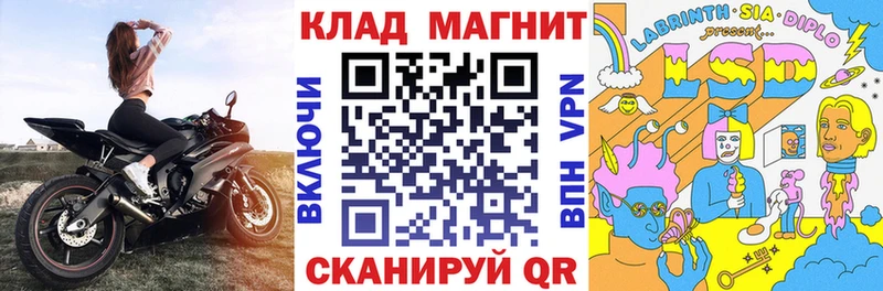 Виды наркотиков купить Макушино Марихуана А ПВП МЕТАМФЕТАМИН МЕФ