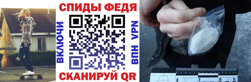 Амфетамин VHQ  Макушино 