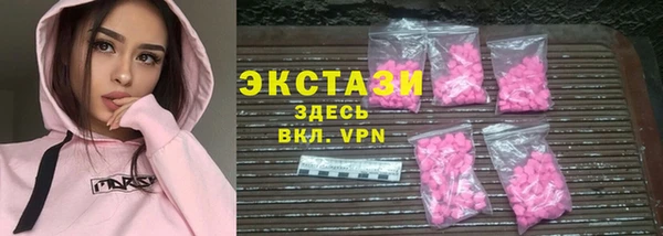 прущие грибы Алзамай