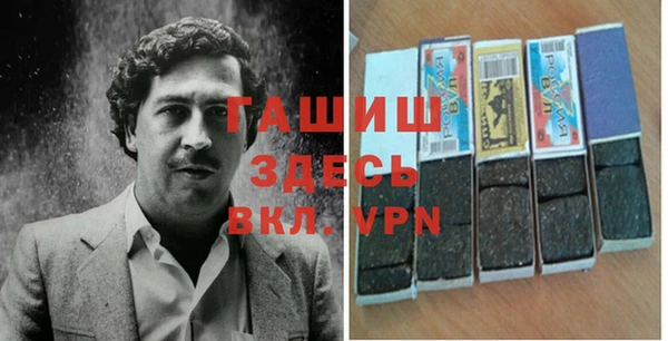 бутират Алексин
