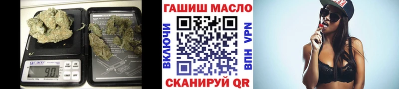 наркота  ссылка на мегу как зайти  Дистиллят ТГК вейп  Макушино 